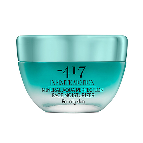 фото Minus 417 увлажняющий крем для жирной кожи aqua perfection vitamin moisturizer