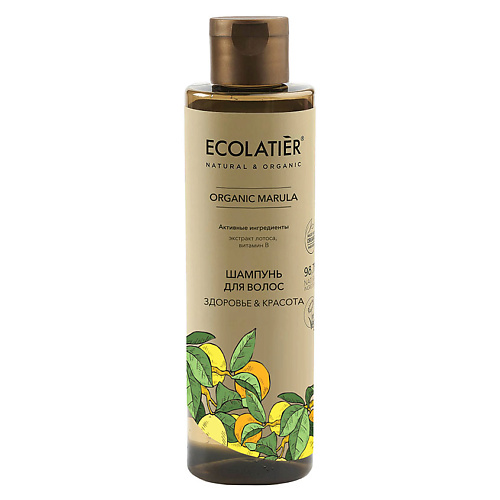 ECOLATIER GREEN Шампунь для волос ЗДОРОВЬЕ & КРАСОТА ORGANIC MARULA 250.0 ecolatier green масло для душа здоровье