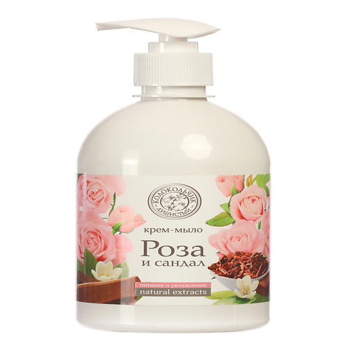 КОЛОКОЛЬЧИК ДУШИСТЫЙ Жидкое крем-мыло natural extracts Роза и Сандал 500 iva beauty соль для ванны сандал и роза 400