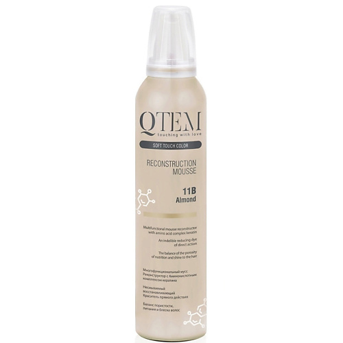 QTEM Мусс реконструктор для волос ALMOND 250 qtem мусс реконструктор для волос baileys cream 250
