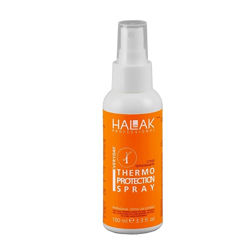 HALAK PROFESSIONAL Сыворотка термозащита Thermo Protection Spray 100 спрей термозащита для волос kapous professional invisible care серии styling 250 мл