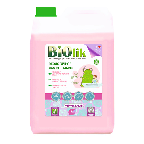 BIOLIK Экологичное жидкое мыло Жемчужное 24 жидкое мыло алое biolik 5л