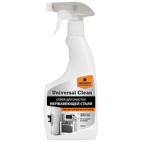 PROSEPT Очиститель Universal Clean для нержавеющей стали и цветных металлов 500.0 очиститель стекол мойщик всесезонный от 10с до 50с 350 мл триггер
