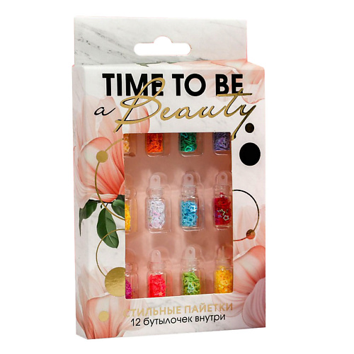 Набор пайеток для декора ногтей Time to be beauty, 12 цветов MPL077971 - фото 1