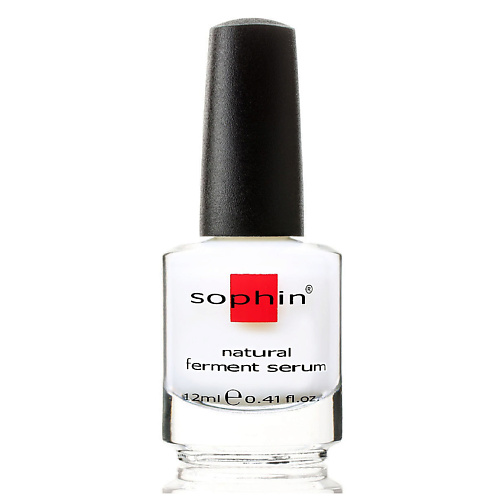 SOPHIN Суперактивная ферментированная сыворотка для ногтей и кутикулы 12 compliment крем шелк для рук и ногтей смягчающий с дозатором silk skin 200