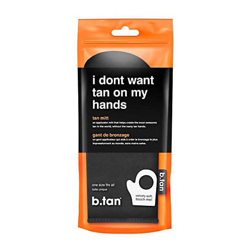 Рукавичка для нанесения автозагара B.TAN Аппликатор для многоразового использования i don't want tan on my hands tan mitt