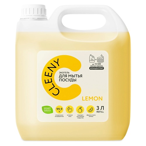 CLEENY Средство концентрированное для мытья посуды и кухонного инвентаря с эфирным маслом лимона 3000 dr max жидкость для мытья посуды концентрированная лимонная свежесть 500
