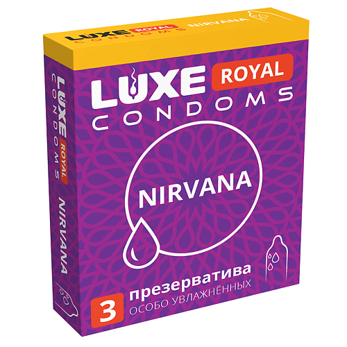 LUXE CONDOMS Презервативы LUXE ROYAL Nirvana 3 luxe condoms презервативы luxe эксклюзив заводной искуситель 1