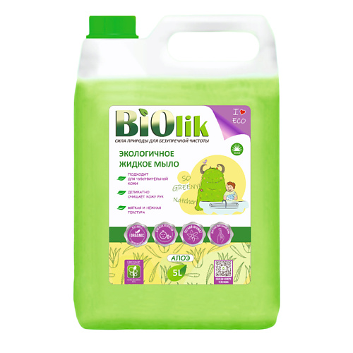 BIOLIK Экологичное жидкое мыло Алоэ 5000 synergetic средство для мытья посуды антибактериальное с ароматом алоэ 5000
