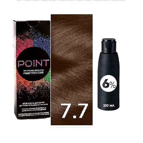 POINT Краска для волос, тон №7.7, Средне-русый коричневый + Оксид 6% оксид color touch 4% plus