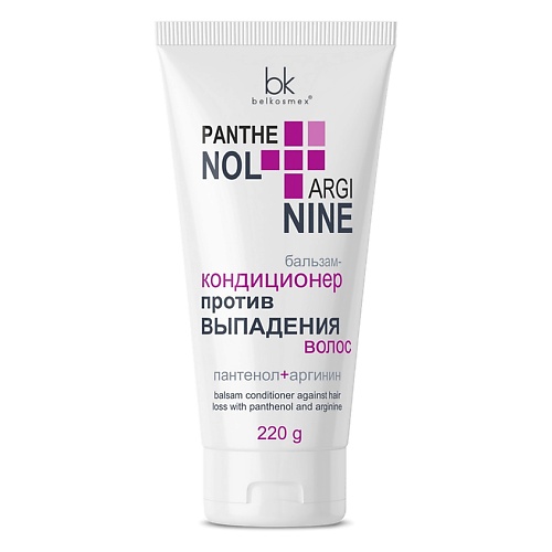 BELKOSMEX Panthenol+Arginine Бальзам-кондиционер против выпадения волос 220.0 комплект nano organic от выпадения волос спрей и ковошинг бальзам 570 мл