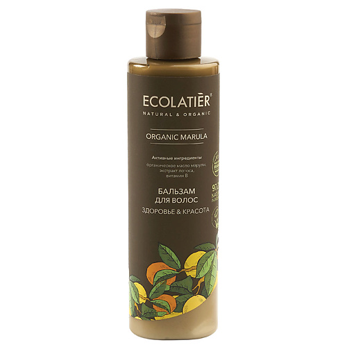 ECOLATIER GREEN Бальзам для волос Здоровье & Красота ORGANIC MARULA 250.0 ecolatier green шампунь для волос здоровье