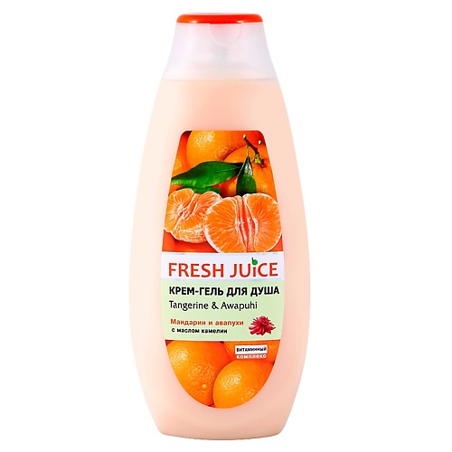 FRESH JUICE 