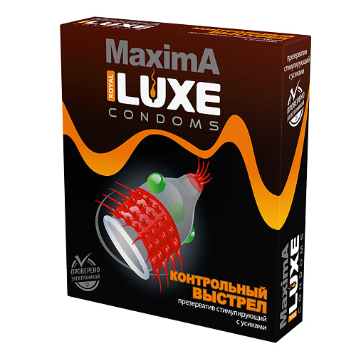 LUXE CONDOMS Презервативы Luxe Maxima Контрольный Выстрел 1 luxe condoms презервативы luxe эксклюзив кричащий банан 1
