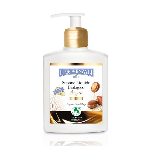 I PROVENZALI Органическое жидкое мыло с Арганом Питательное 250.0 la corvette мыло жидкое органическое сады прованса