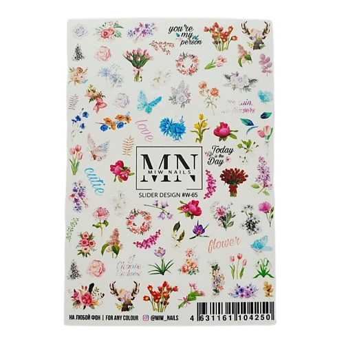 MIW NAILS Слайдер  для дизайна ногтей цветы бабочки пайетки для декора ногтей queen fair бабочки разноцветные