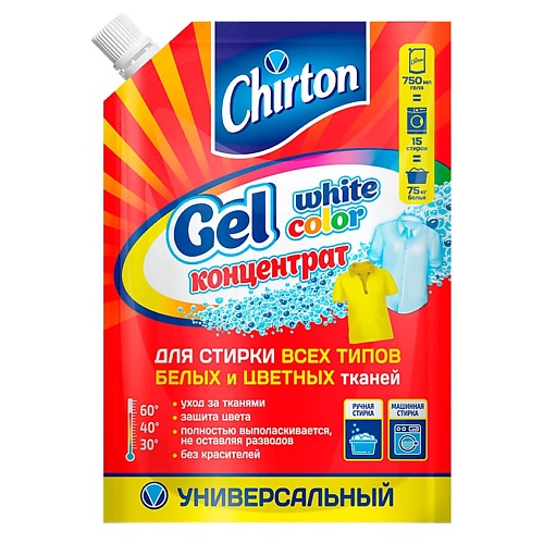 CHIRTON Гель-концентрат для стирки всех типов белых и цветных тканей 750 chirton кондиционер ополаскиватель для белья 4 в 1 лесная мальва для тканей любого типа 1200