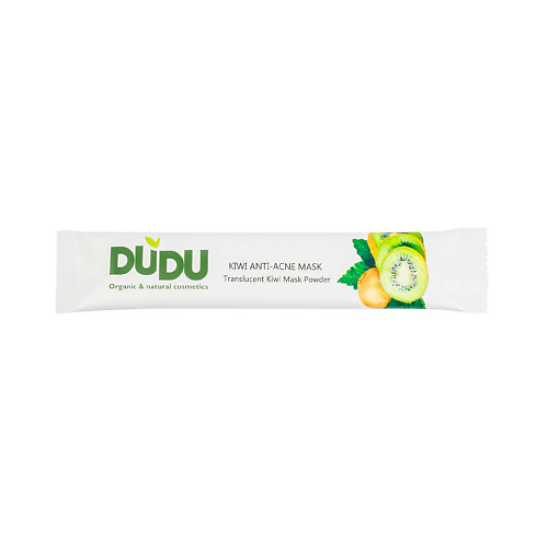 DUDU Альгинатная анти-акне маска с киви и витамином С 15