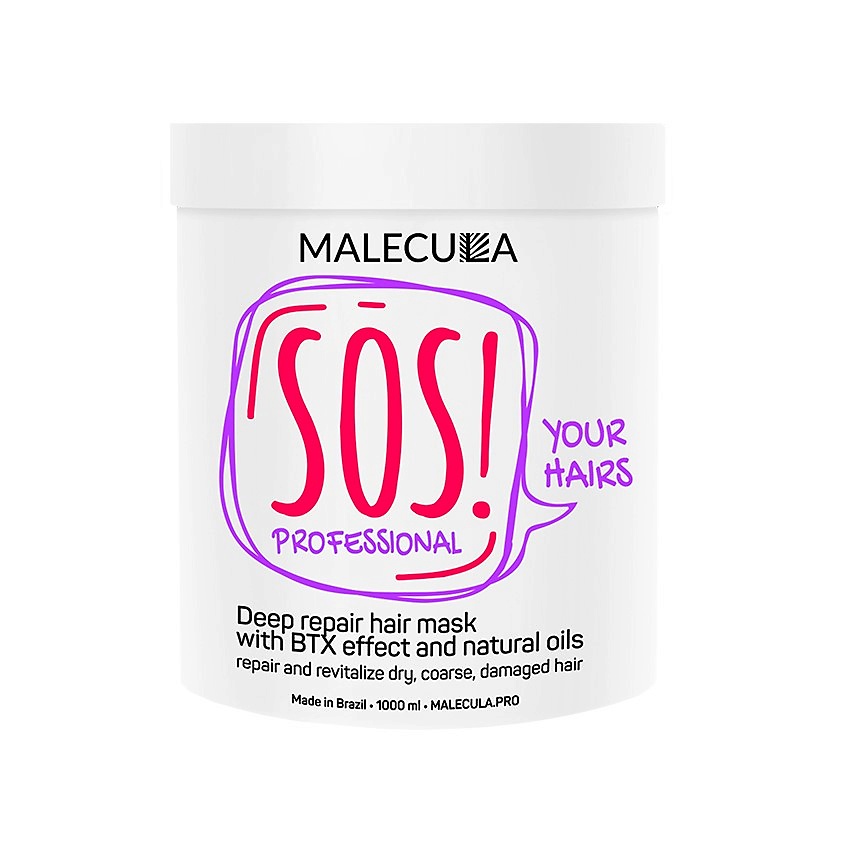 фото Malecula маска для восстановления и укрепления волос sos your hairs mask