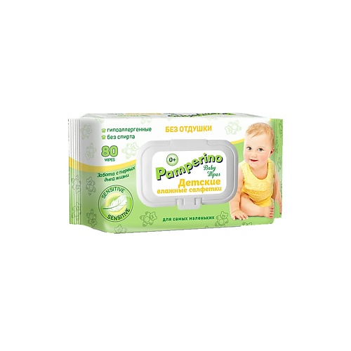 Салфетки для тела PAMPERINO Детские влажные салфетки для самых маленьких без отдушки