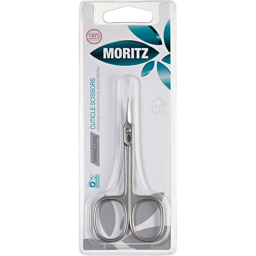 MORITZ Ножницы для кутикулы с ультратонкими изогнутыми лезвиями (углеродистая сталь) moritz палочки для кутикулы из натурального дерева 10