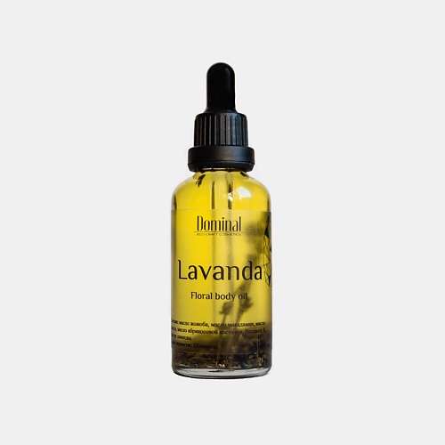 фото Dominal цветочное масло для тела «лаванда»