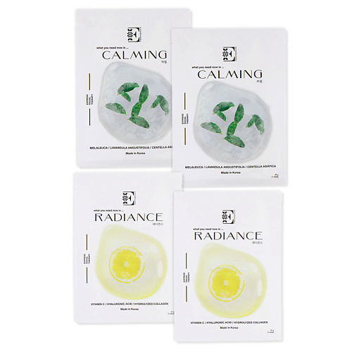 ENTREDERMA Набор масок для лица Calming успокаивающая и Radiance обновляющая hayejin пробный успокаивающий набор blessing of sprout calming trial kit