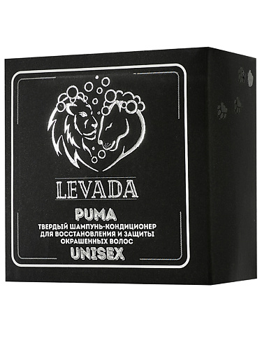 Шампунь для волос LEVADA Твердый шампунь-кондиционер для восстановления и защиты окрашенных волос «PUMA» UNISEX 2в1 фото