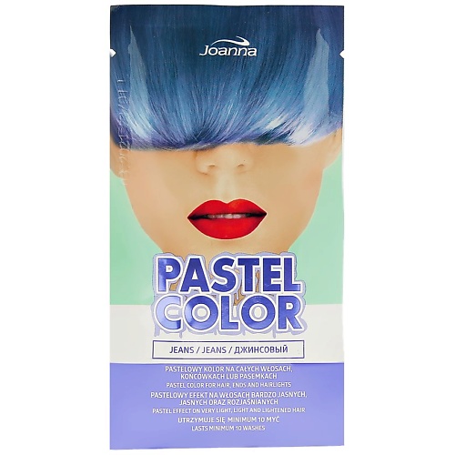 JOANNA Оттеночный шампунь для волос PASTEL COLOR 0 выпрямитель для волос bbk smart bst3011il 32вт чёрный