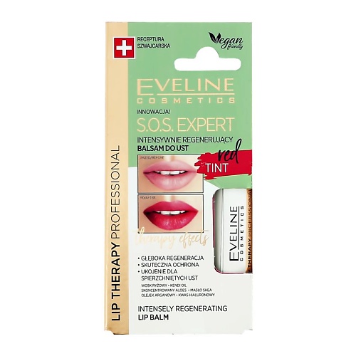 EVELINE Бальзам для губ S.O.S. EXPERT RED TINT 4.5 lanbena бальзам для губ с гиалуроновой кислотой