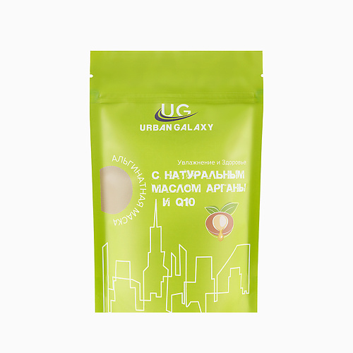 фото Urban galaxy альгинатная маска увлажнение и здоровье с натуральным маслом арганы и q10