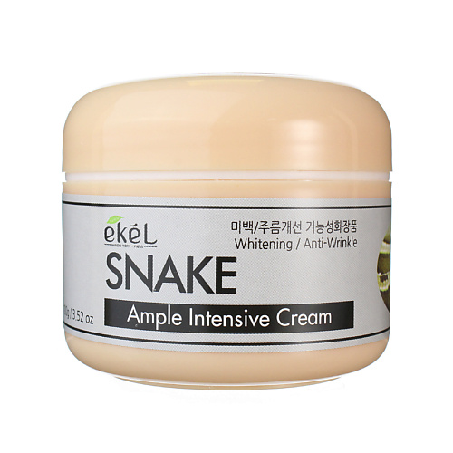 цена Крем для лица EKEL Крем для лица со Змеиным пептидом Антивозрастной Ample Intensive Cream Snake