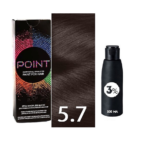 POINT Краска для волос, тон №5.7, Тёмно-русый коричневый + Оксид 6% ошейник геогазтехнология брезентовый одинарный коричневый 20