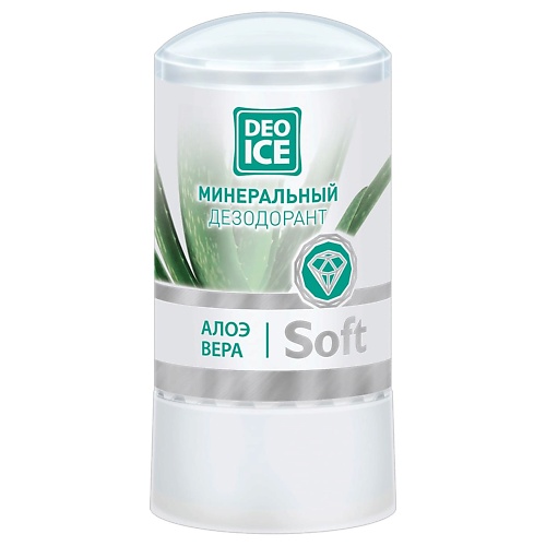 DEOICE Минеральный дезодорант с экстрактом алоэ вера Soft 60 deoice минеральный дезодорант roll on natural 65