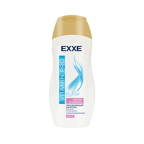 EXXE Шампунь увлажняющий Vitamin Pro Объём и сияние, для всех типов волос 400 белита спрей против ломкости волос несмываемый крапива и аргинин 200