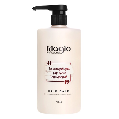 MAGIO Профессиональный бальзам для окрашенных и поврежденных волос 750 mastare бальзам для окрашенных и осветленных волос 1000