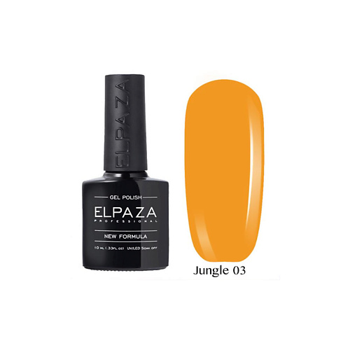ELPAZA PROFESSIONAL Гель-лак для ногтей Jungle неоновоая краска для стемпинга elpaza paint 5 шт 5 мл 15 16 17 18 19