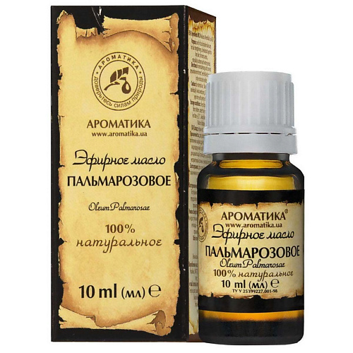 АРОМАТИКА Масло эфирное пальмарозовое 10 ароматика масло аргана 50