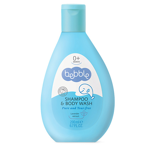 BEBBLE Шампунь для волос и тела детский Shampoo & Body Wash 0+ 200 silicone dispensing bottles body wash shampoo disinfectant portable storage cosmetic lotion refillable bottle