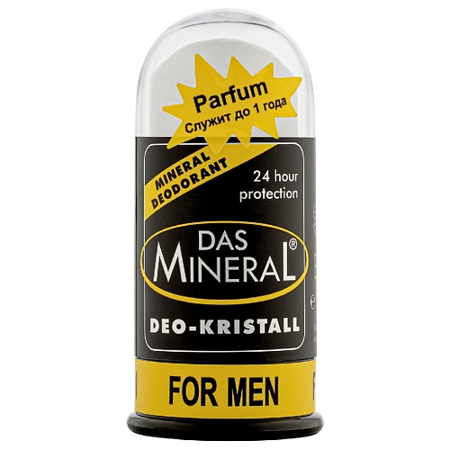 фото Das mineral дезодорант кристалл парфюмированный для мужчин "das mineral for men"
