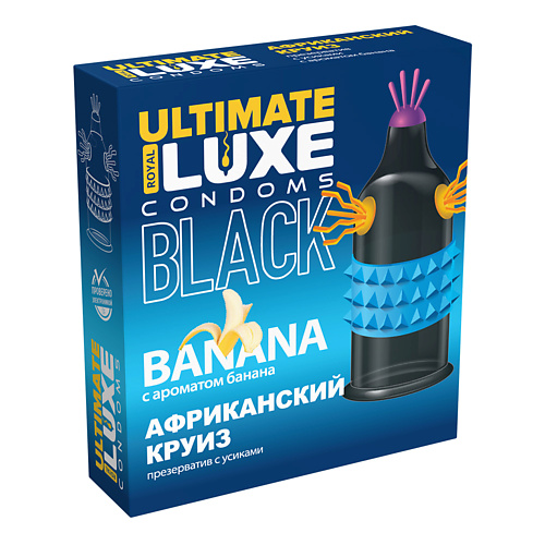 LUXE CONDOMS Презервативы Luxe BLACK ULTIMATE Африканский Круиз 1 luxe condoms презервативы luxe воскрешающий мертвеца 3