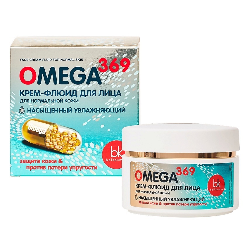 фото Omega 369 крем-флюид для лица для нормальной кожи 48 мл belkosmex