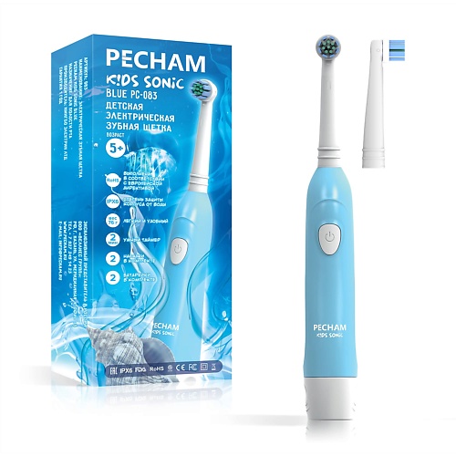 PECHAM Электрическая зубная щетка детская Kids Sonic 5+ как устроен организм человека детская энциклопедия