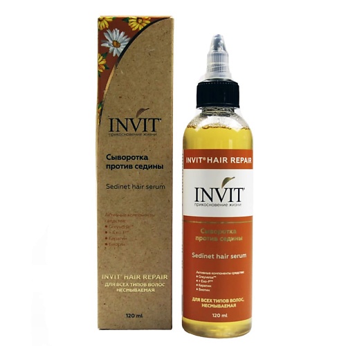 INVIT Сыворотка против седины Sedinet hair serum 120 сыворотка для придания блеска волосам for me 218 smooth me serum