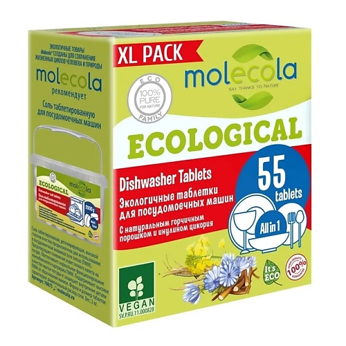 MOLECOLA Экологичные таблетки для посудомоечных машин XL PACK 990.0 таблетки для посудомоечных машин naturtek бесфосфатные мини 40 шт