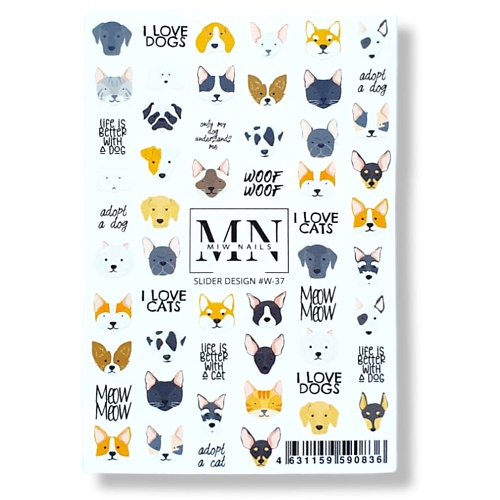 MIW NAILS Слайдер дизайн для ногтей кошки собаки былые собаки романов в