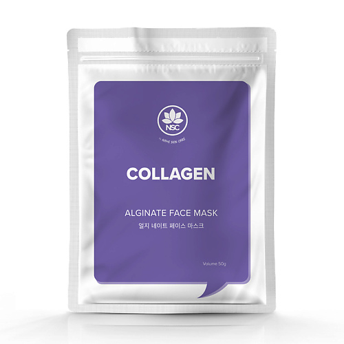 NAME SKIN CARE Альгинатная маска для лица Коллаген 50.0