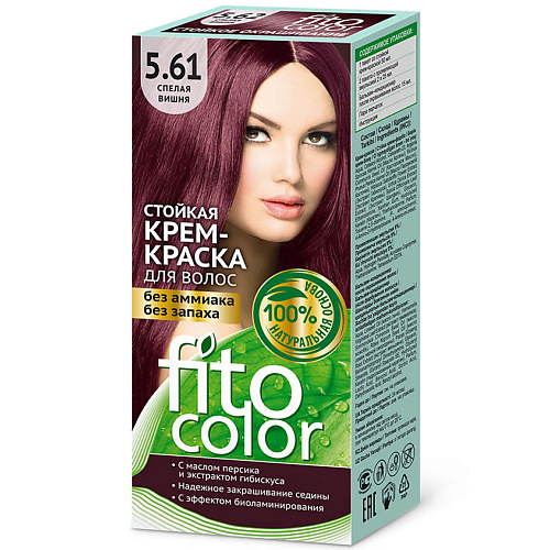 фото Fito косметик стойкая крем-краска для волос серии "fitocolor", тон 1.0 черный