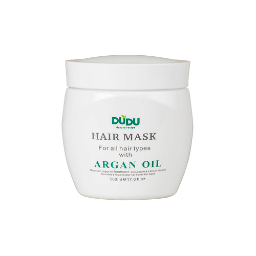 Маска для волос DUDU Маска для волос Argan oil Увлажняющая с аргановым маслом farmavita argan sublime маска с аргановым маслом для волос 1000 мл