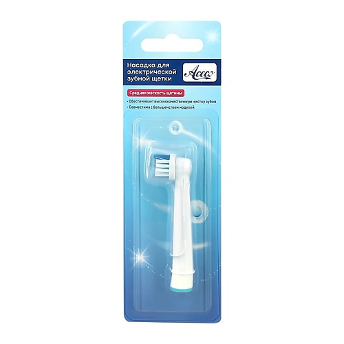 ACECO Сменная насадка для электрической зубной щетки lp care сменная насадка для электрической зубной щетки dental standard clean